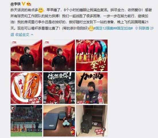 尤其是从运动员转行做反串替身时，觉得自己离梦想好像很近又好像很远，但后来坚持下来是因为如果离开，就更没有梦想了，只有留下，才有机会碰到梦想